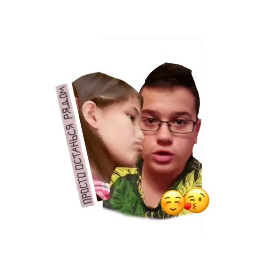 human face person clothing