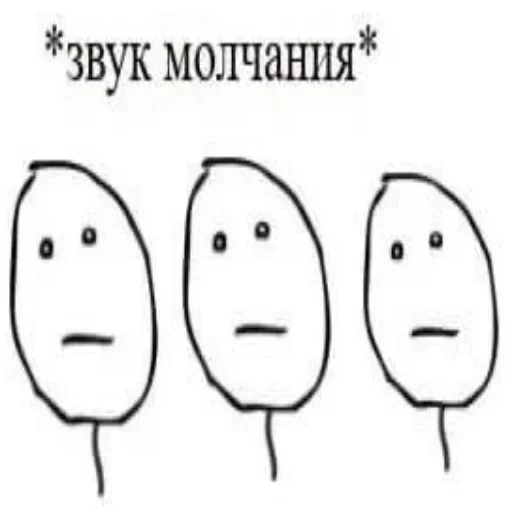 sketch drawing line art