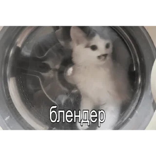 Стикер Милые мрази - 5