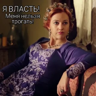 Стикер От  «°•mildssq•°» - 1