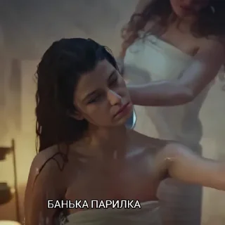 Стикер От  «°•mildssq•°» - 6