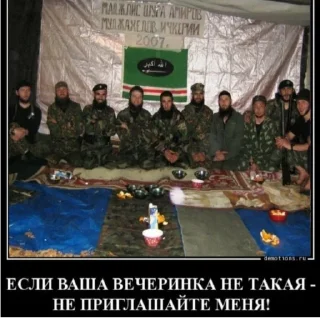 СМС похороны одежда