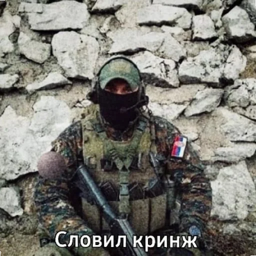 MilitaryHUB 2 🍷🔥 - weapon