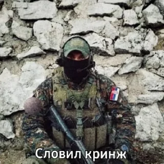 weapon soldier military