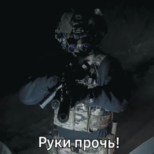 MilitaryHUB 3 🍷🔥 - 