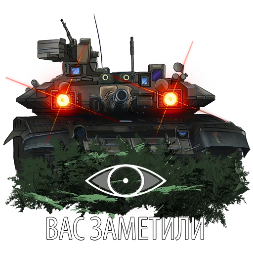 Стикер Military Production - 7