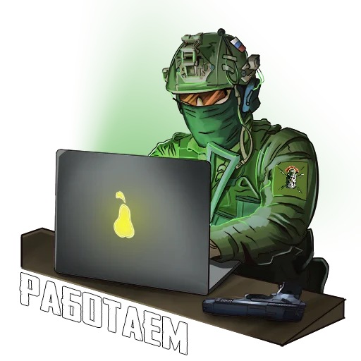 Стикер Military Production - 2