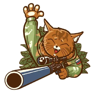 Sticker Military cats Lobaev Arms - 7