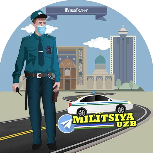 clothing text vehicle