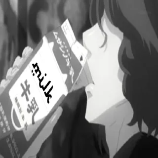 Стикер Milk_token - 2