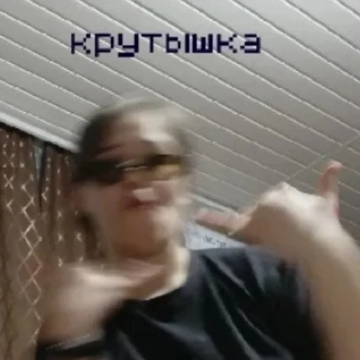 Стикер Milka&Diana - 11