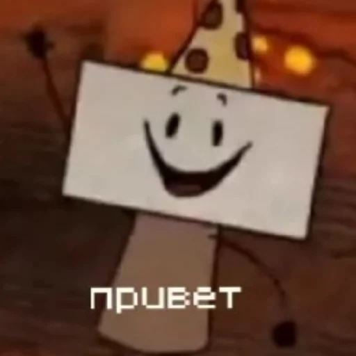 Стикер Milka&Diana - 10