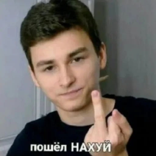 Стикер Milka&Diana - 8