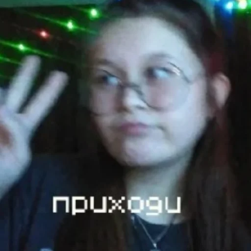 Стикер Milka&Diana - 1