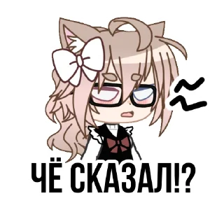 Стикер milkachuu - 8