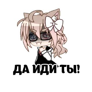 Стикер milkachuu - 1