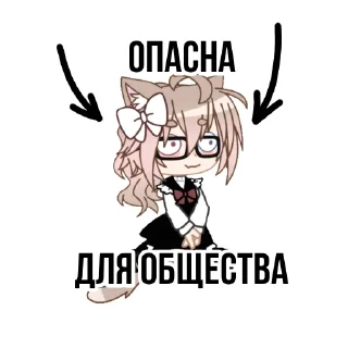 Стикер milkachuu - 2