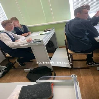 Sticker Мелведи - 7