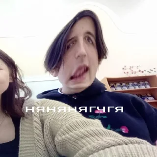 Sticker Мелведи - 6