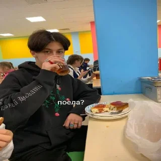 Sticker Мелведи - 0