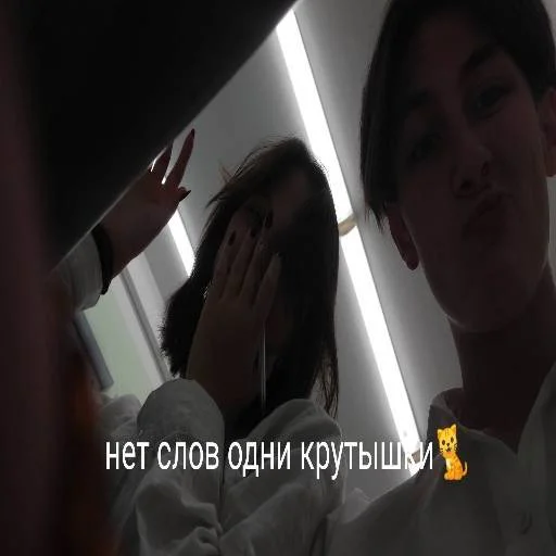 Sticker Milkidick - 1