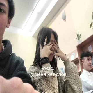 Sticker Мелведи - 1