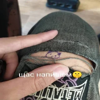 Sticker Мелведи - 10