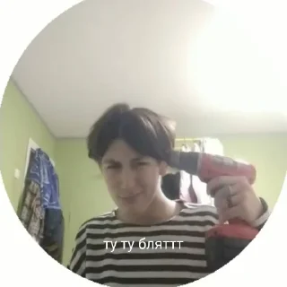 Sticker Мелведи - 9