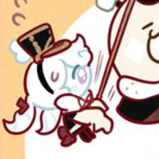 Sticker MilkyWayCookie - 1