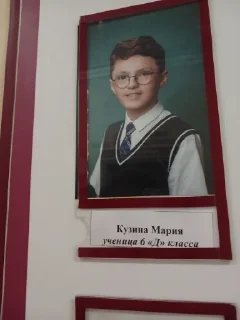 Sticker 5д топчик @SozdaiStickeriBot - 5