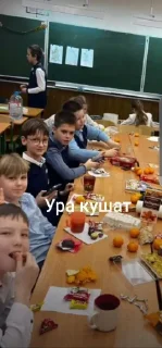 Sticker 5д топчик @SozdaiStickeriBot - 4