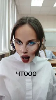 Sticker 5д топчик @SozdaiStickeriBot - 9