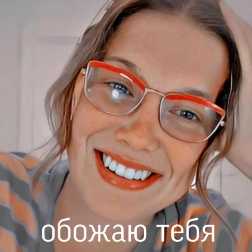 Стикер Millie - 6