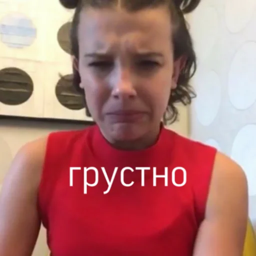 Стикер Millie - 4