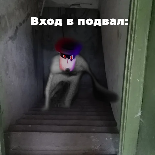 Стикер MillesDark - 1