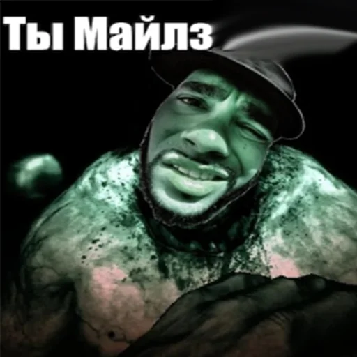 Стикер MillesDark - 1