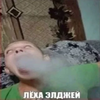 Стикер Темные мемы - 4