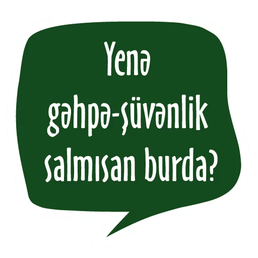 Sticker MilliFuckPack - 1