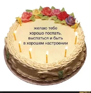 birthday cake dessert cake decorating