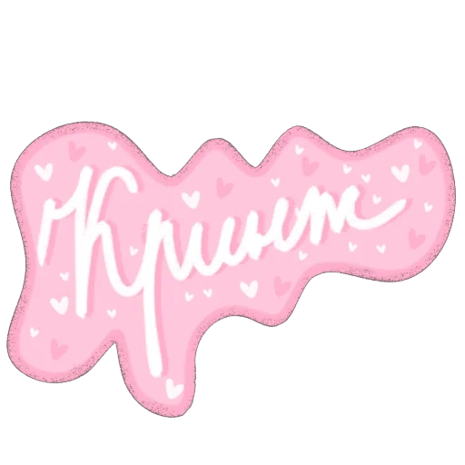 Sticker Milota_tess - 1