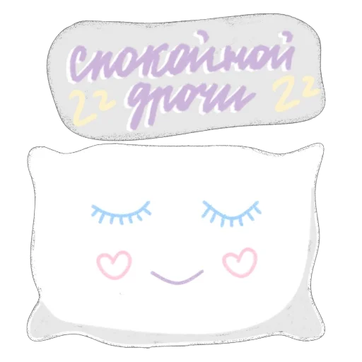 Стикер Milota_tess - 1