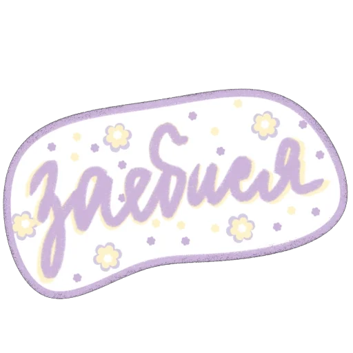 Sticker Milota_tess - 1