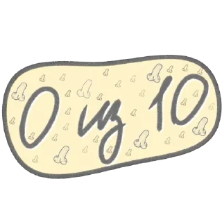 Sticker Как мило @gibadulinatess - 1