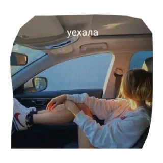 Sticker Милые котики - 0