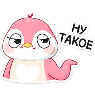 Sticker Мими @stickers_vk - 5