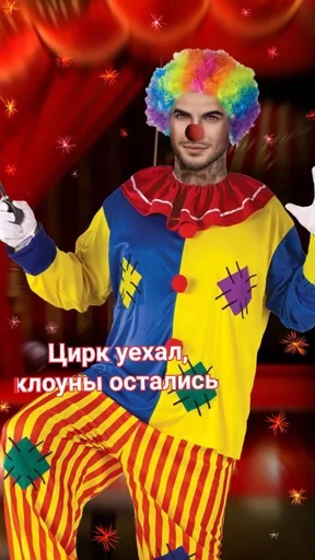 human face clothing text