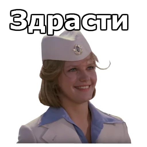 Мимино :: @animesticks - 