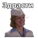 Sticker Мимино :: @animesticks - 2