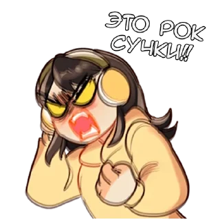 Sticker Миму - @tg_sticks - 9