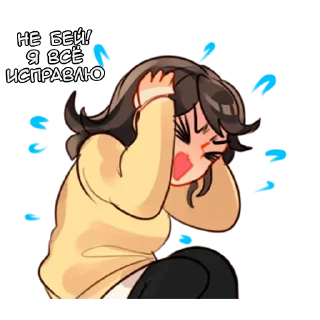 Sticker Миму - @tg_sticks - 11